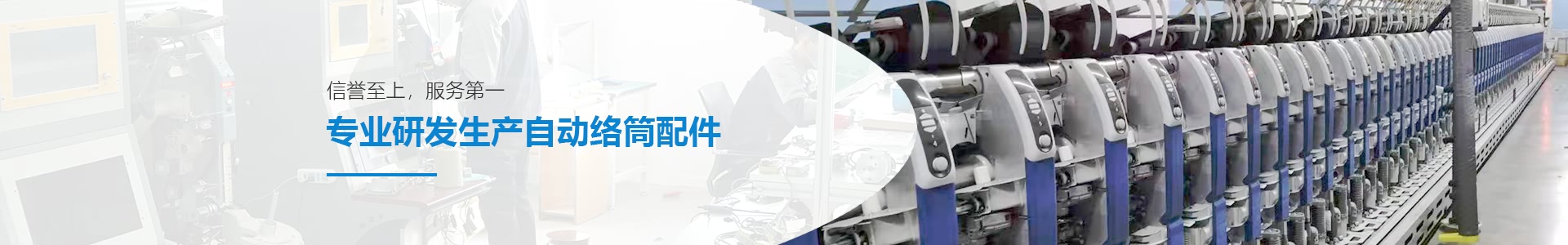 Kaiyun(中国)开云-官方网站